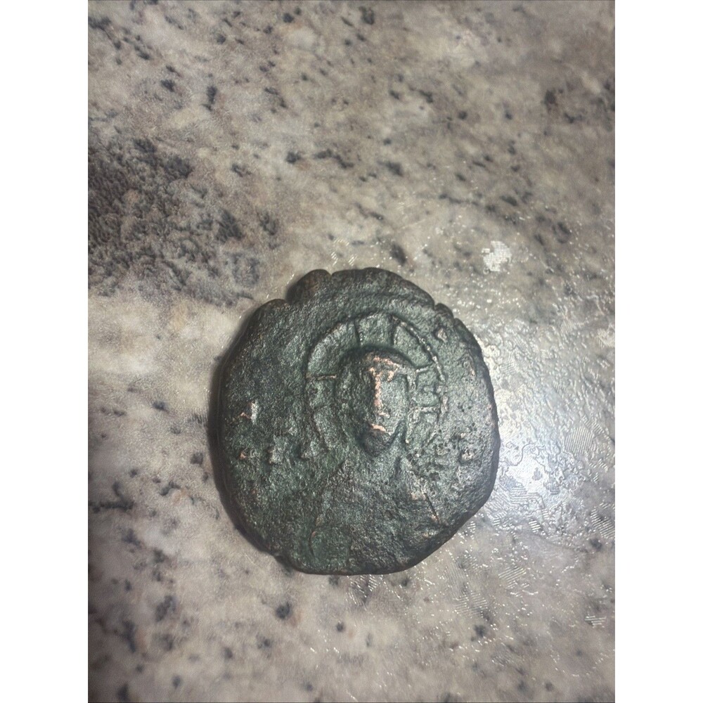 Ancient Coin With Face Of Christ, Byzantine Empire
